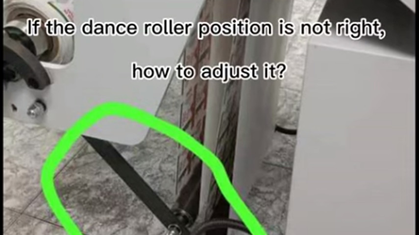 如果舞蹈滚轮位置不对，如何调整？