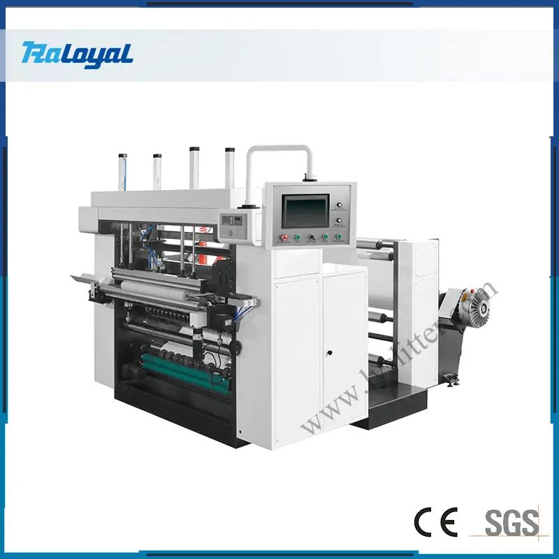 LY-FS900/1100半自动热敏纸高速分切机