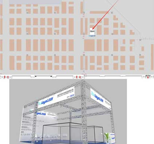 我公司将参加APFE 2019上海