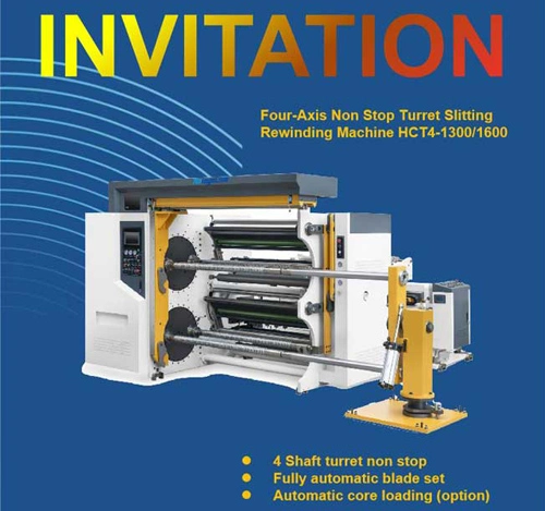 LABELEXPO 2023亚洲