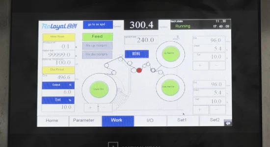 带摩擦轴的HCH2-650高速分切机