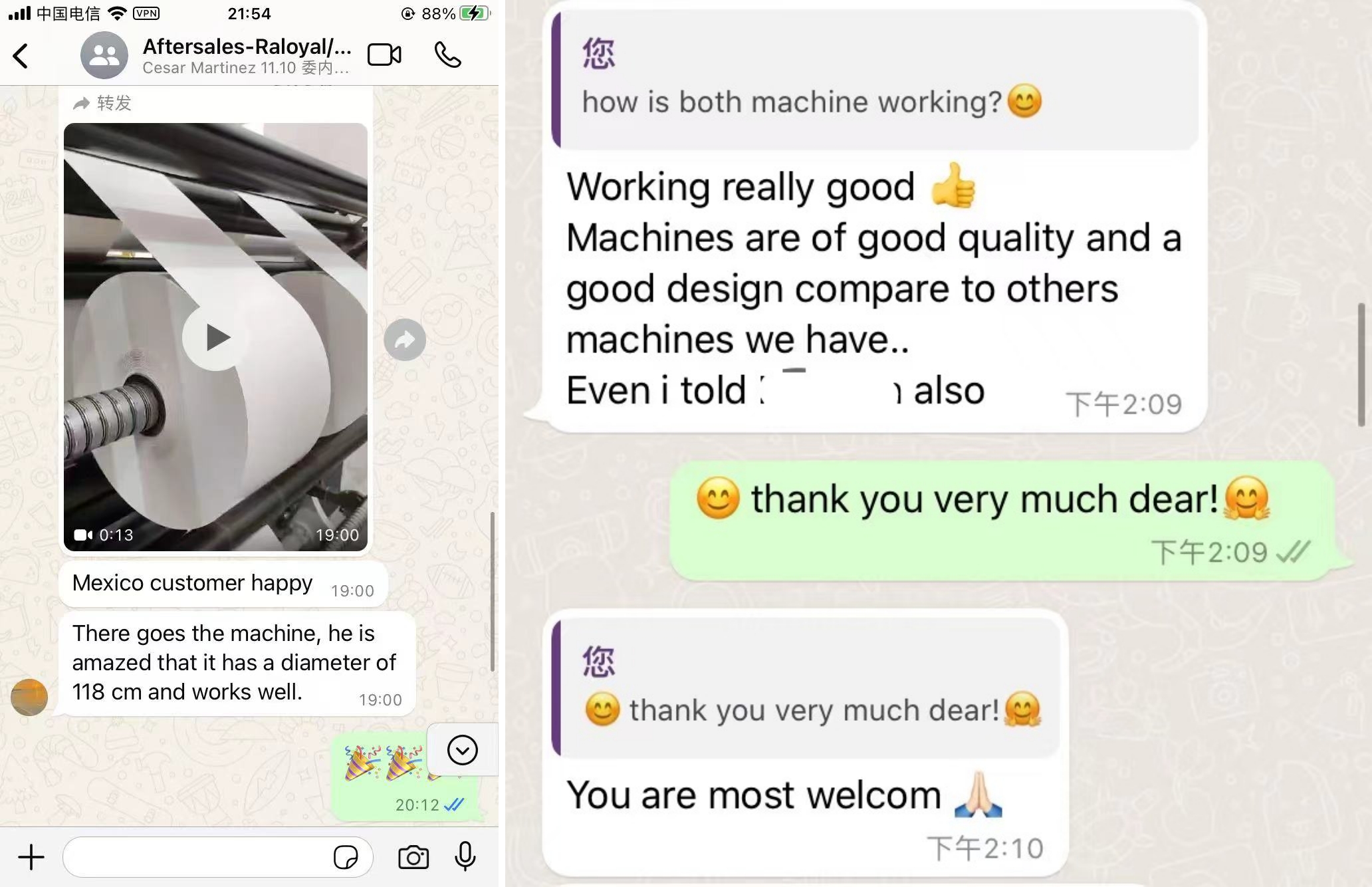 未命名.jpg 未命名.jpg