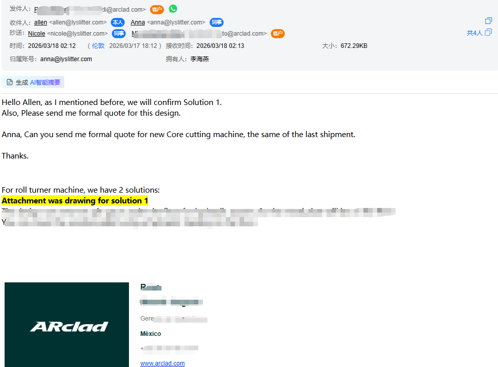 ARclad_在墨西哥.png ARclad_在墨西哥.png